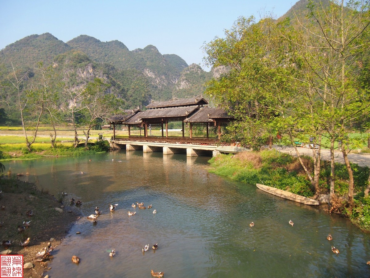 2023.12.22坝美随拍（20）