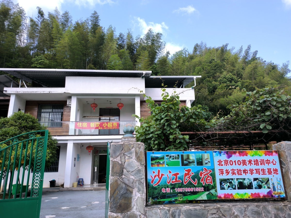 2025春夏之季 湘赣边（22）幽静的大沙江