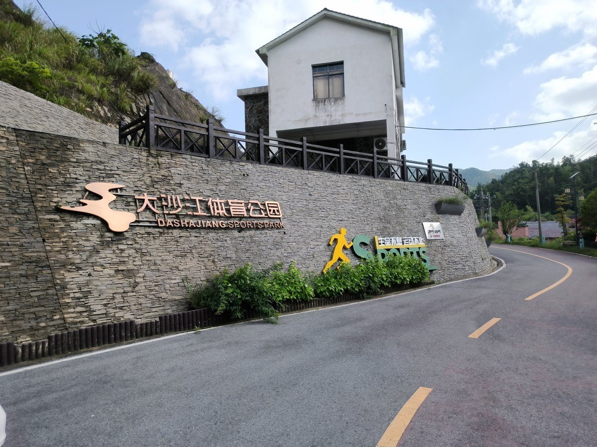 2025春夏之季 湘赣边（22）幽静的大沙江