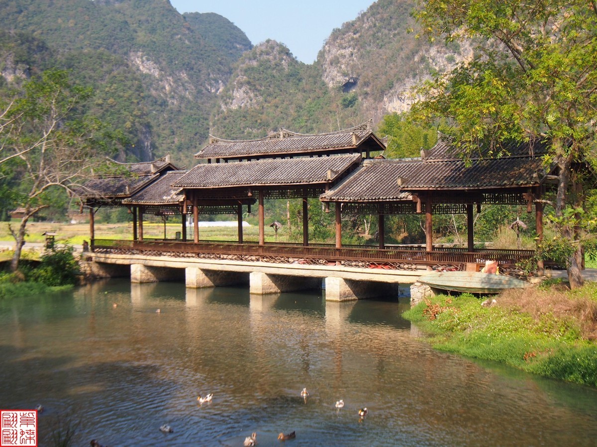 2023.12.22坝美随拍（20）