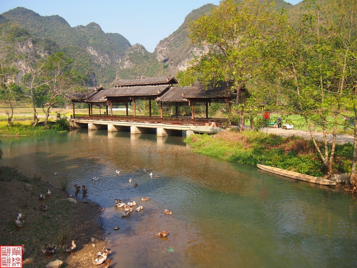 2023.12.22坝美随拍（20）