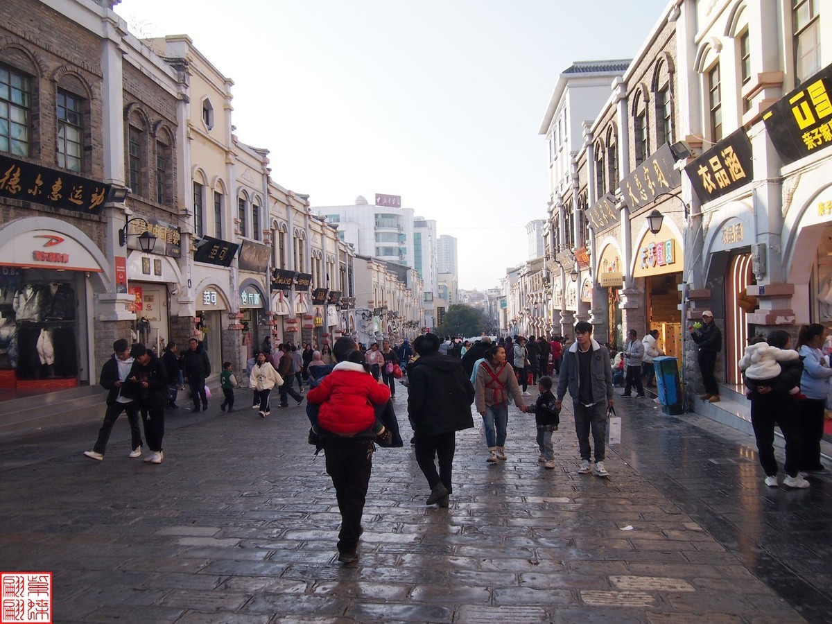 2023.12.23昭通随拍（6）