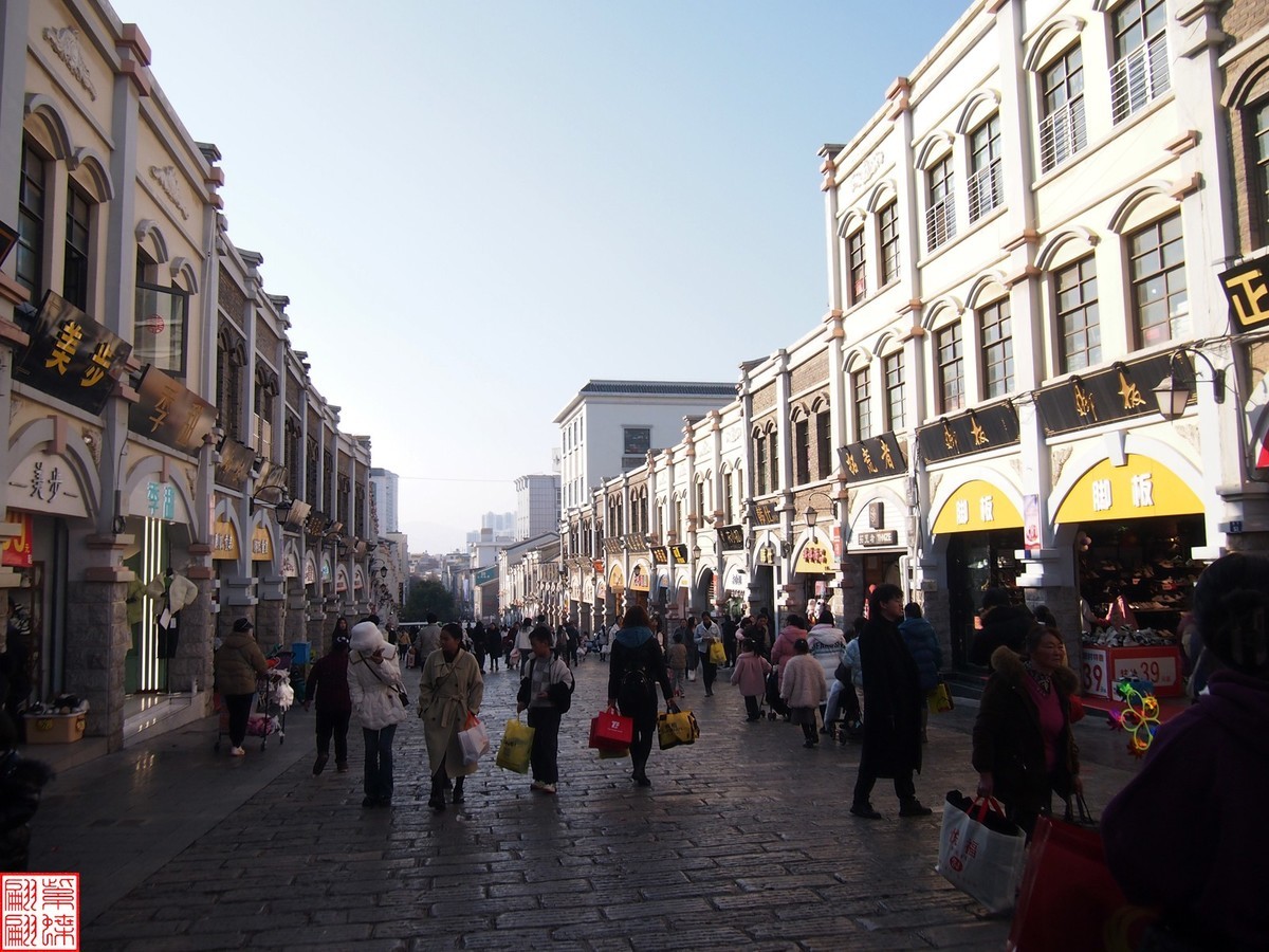 2023.12.23昭通随拍（6）