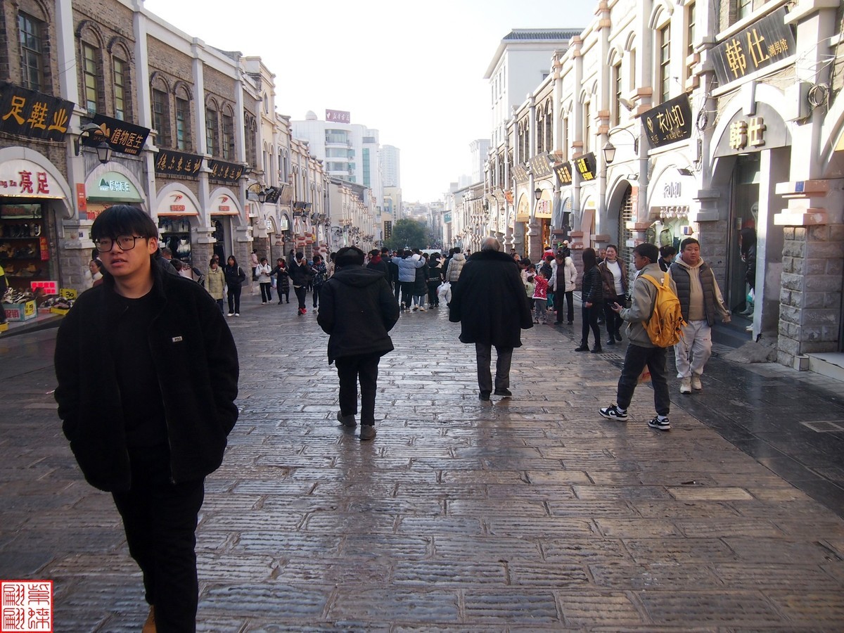 2023.12.23昭通随拍（6）