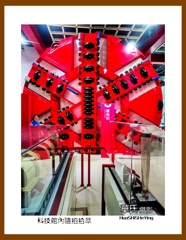 2023美色辽宁——科技馆内随拍拾萃（沈阳辽宁科技馆）
