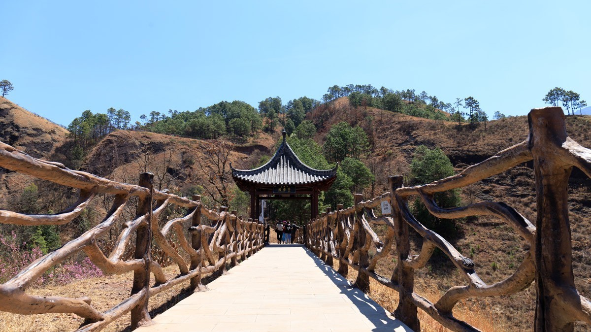 游凉山州盐源县公母山