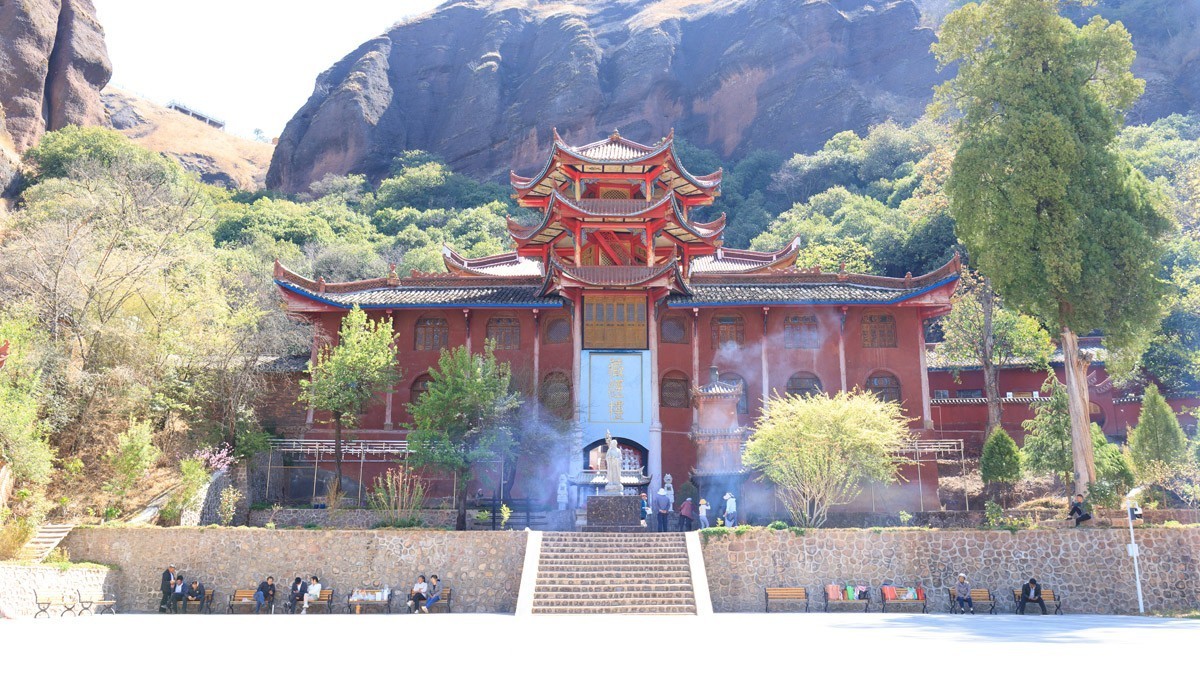 游凉山州盐源县公母山