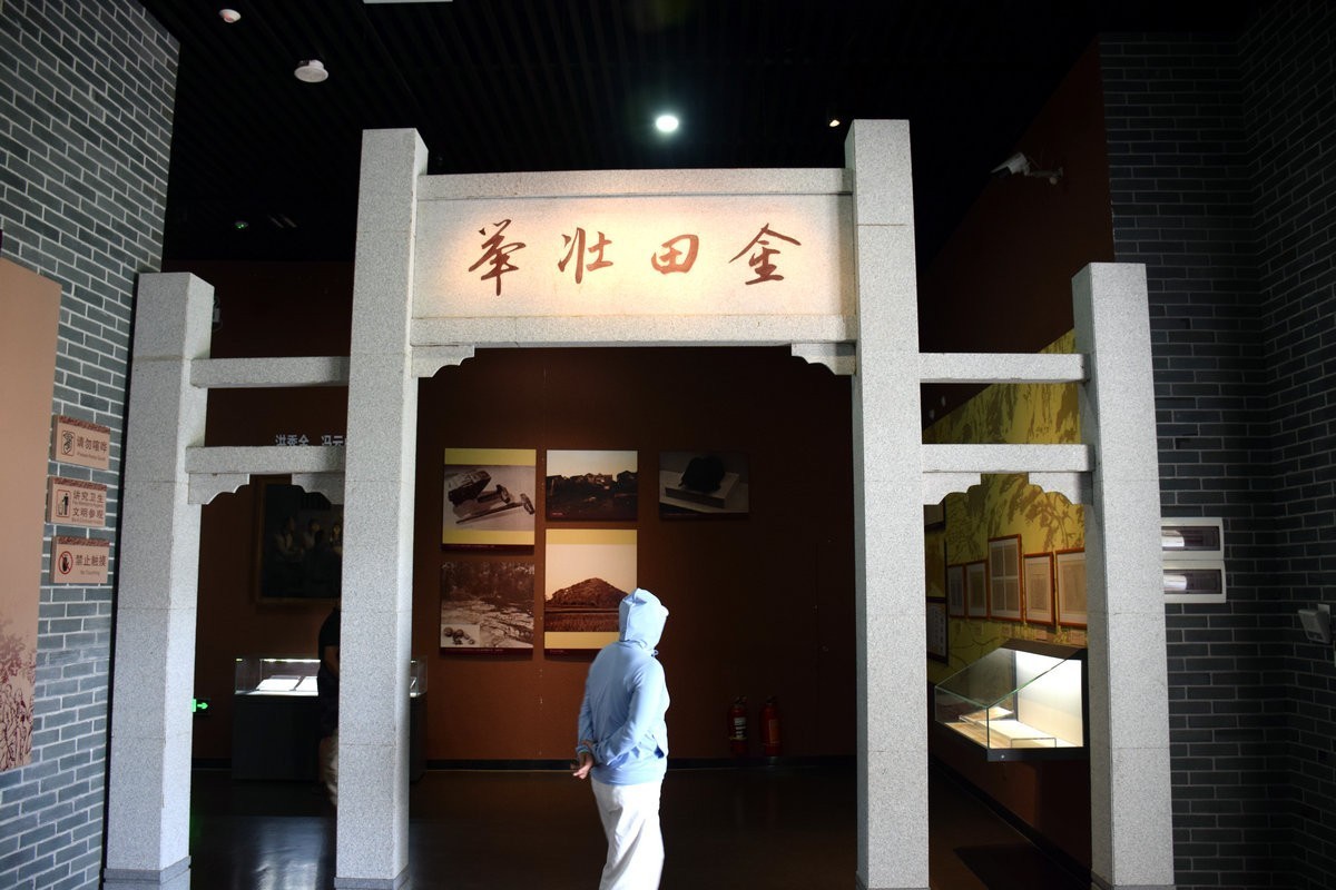 2024夏 海南环岛行（12）近代史上壮烈的一章