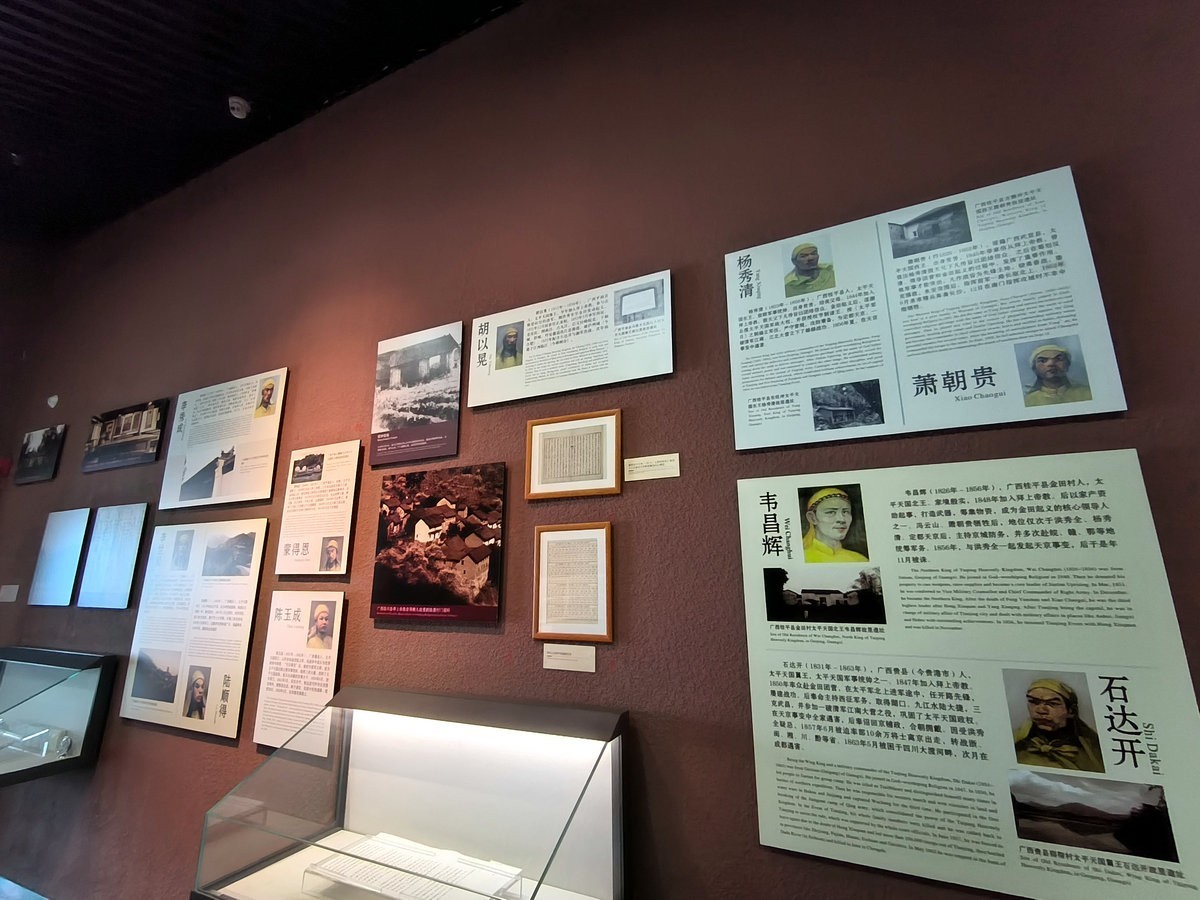 2024夏 海南环岛行（12）近代史上壮烈的一章