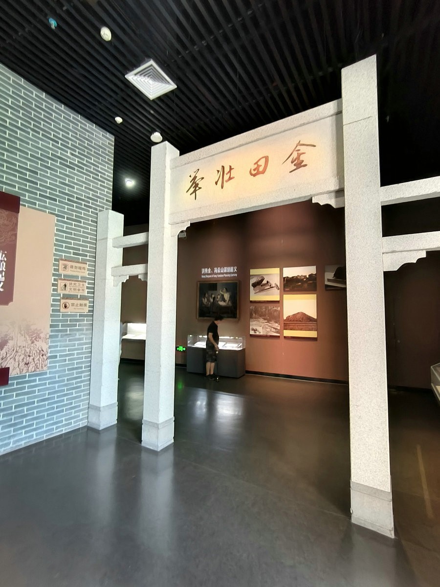 2024夏 海南环岛行（12）近代史上壮烈的一章