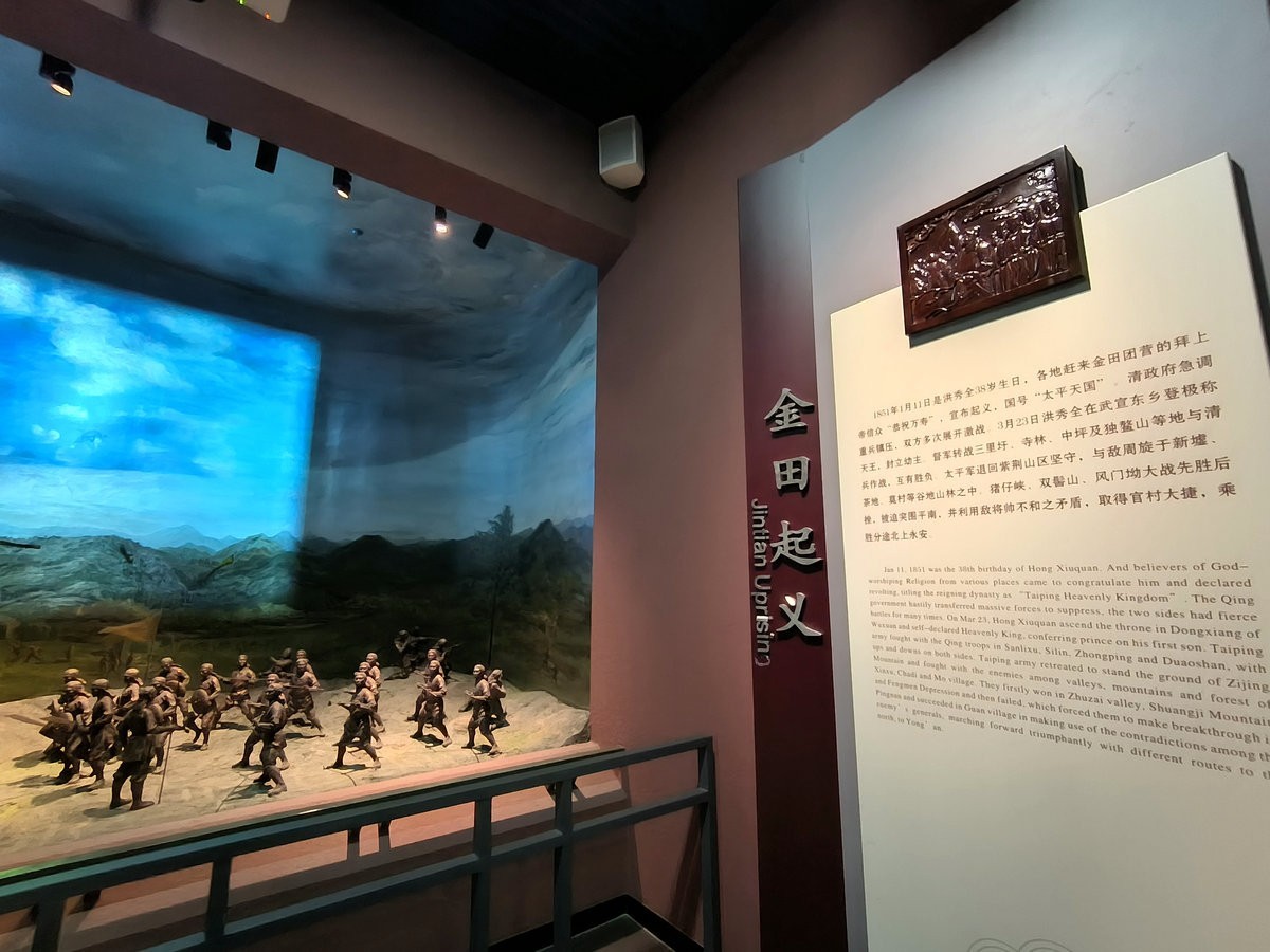 2024夏 海南环岛行（12）近代史上壮烈的一章