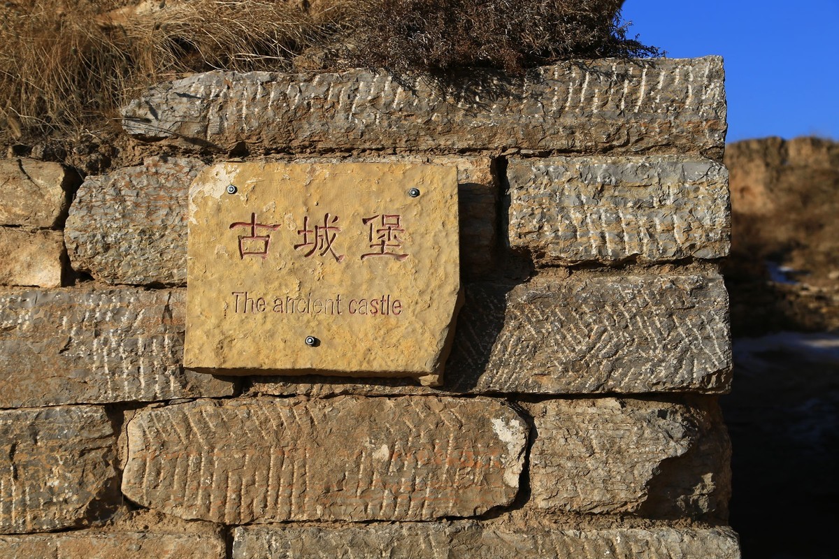山西偏关的老牛湾！