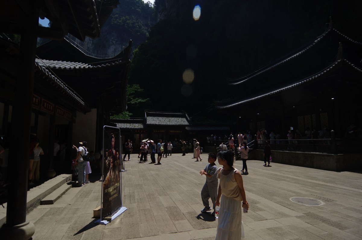 天生三桥（变形金刚三外景地）