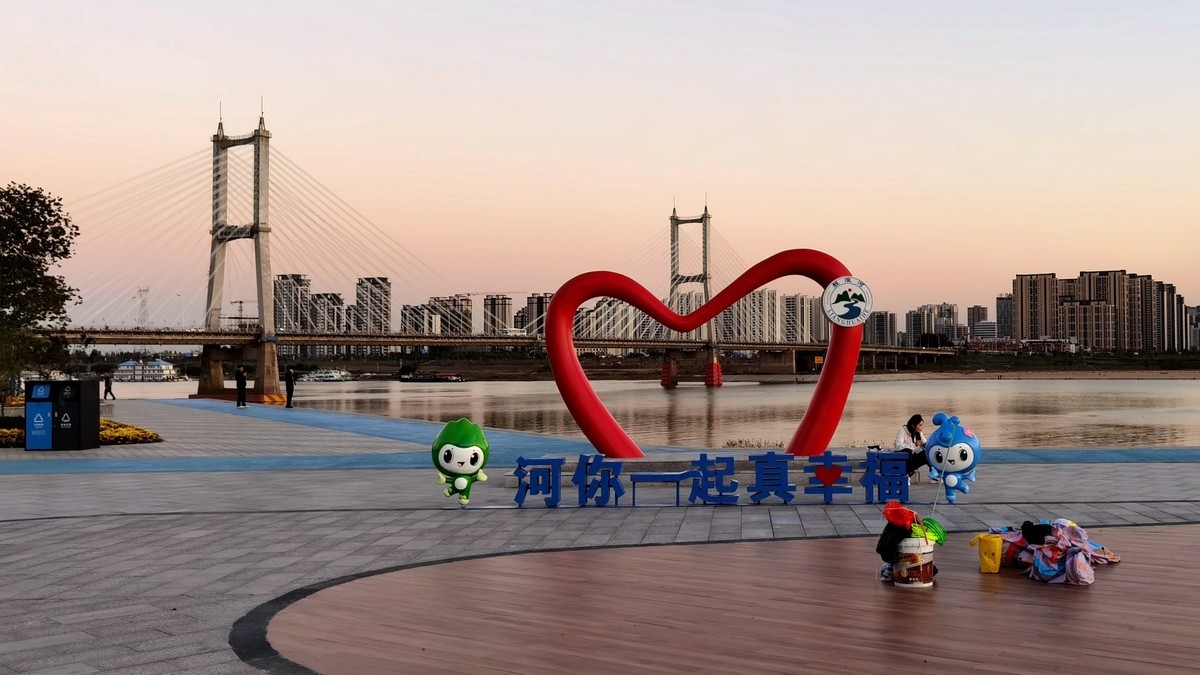 淮河夕阳 （二）