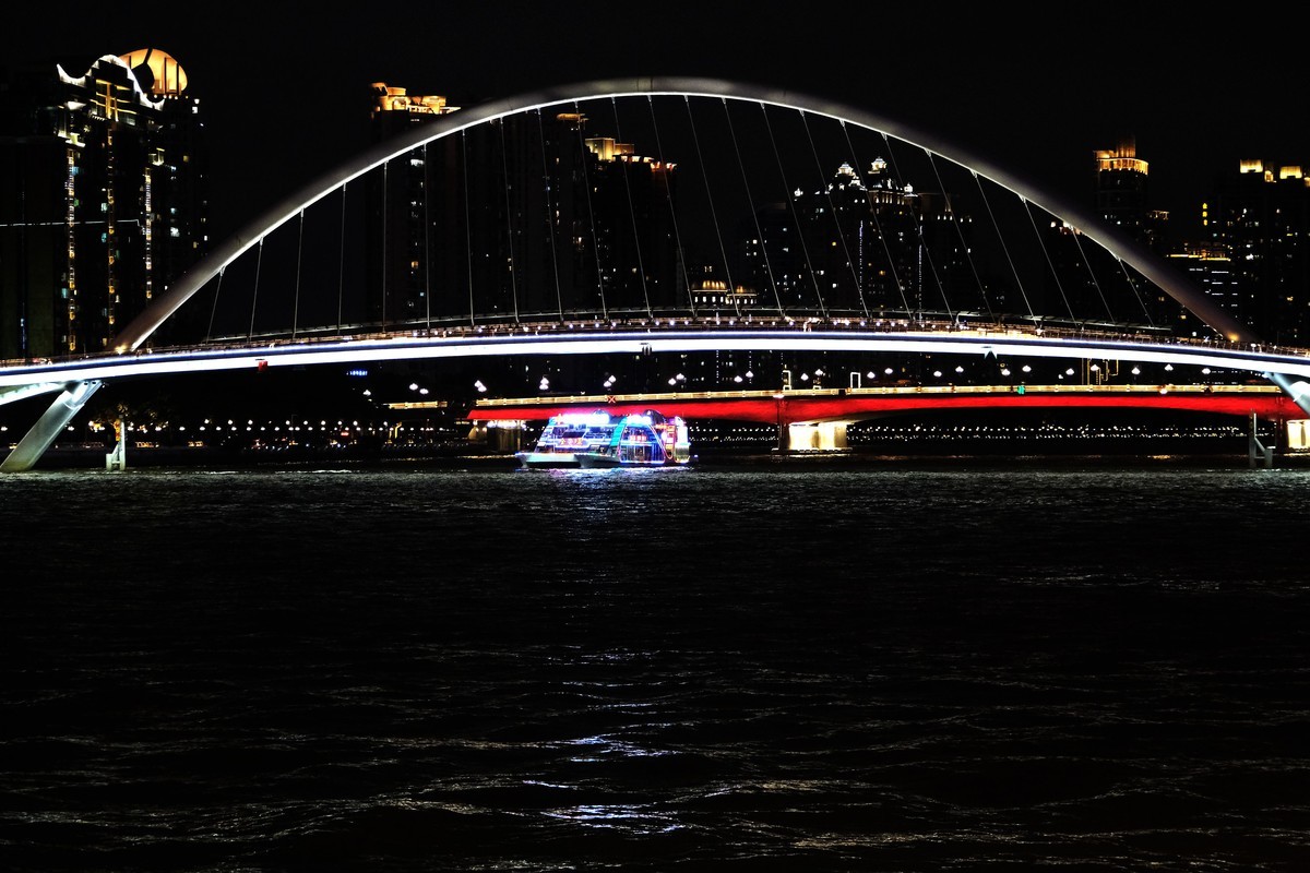 广州海珠广场夜景图片