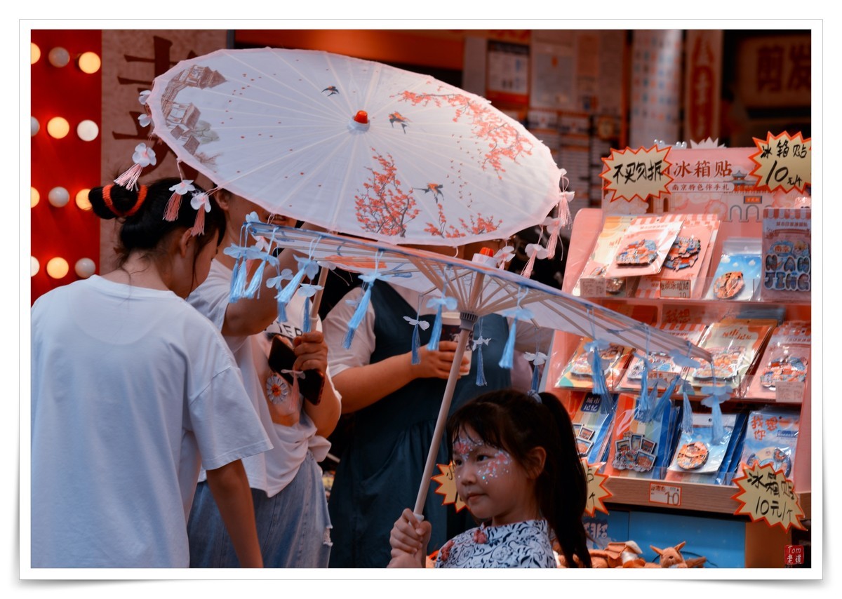 南京夫子庙多图(13图)