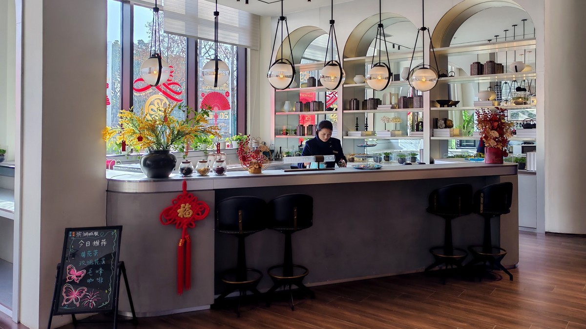 老船厂1900创意园