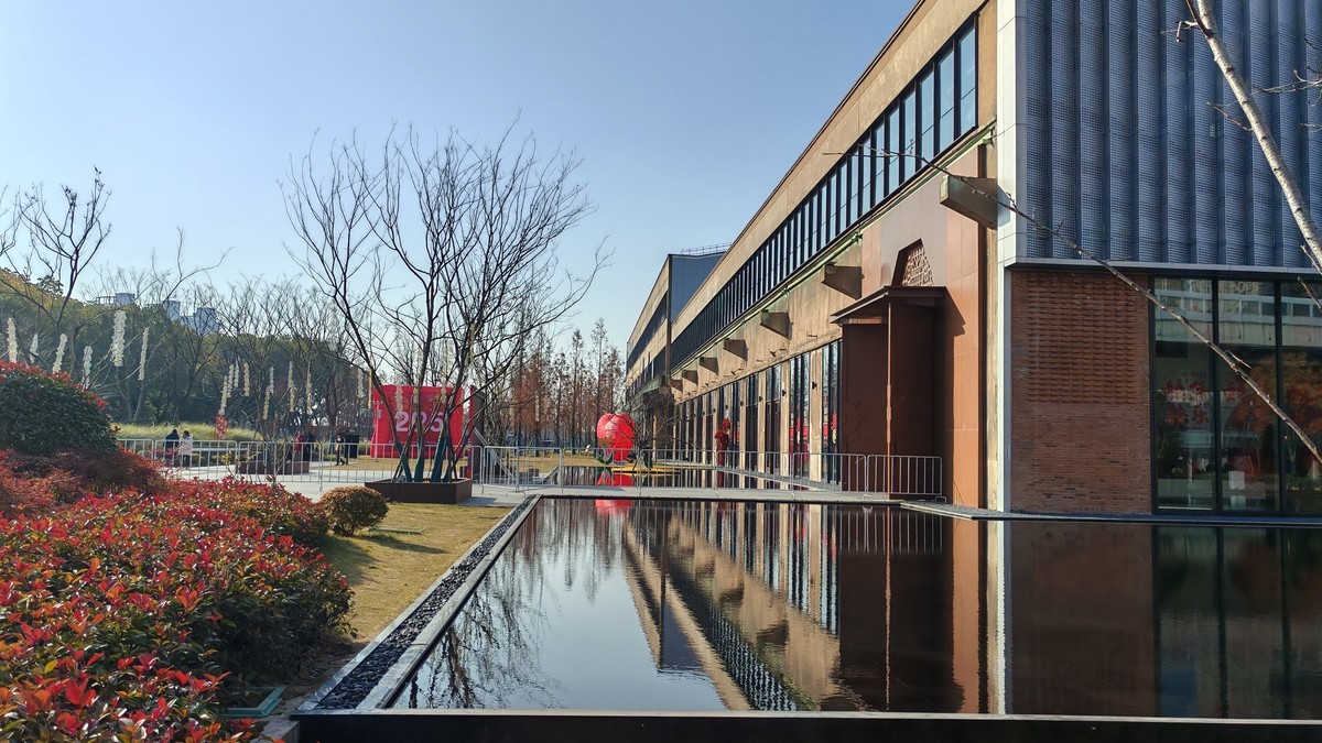 老船厂1900创意园