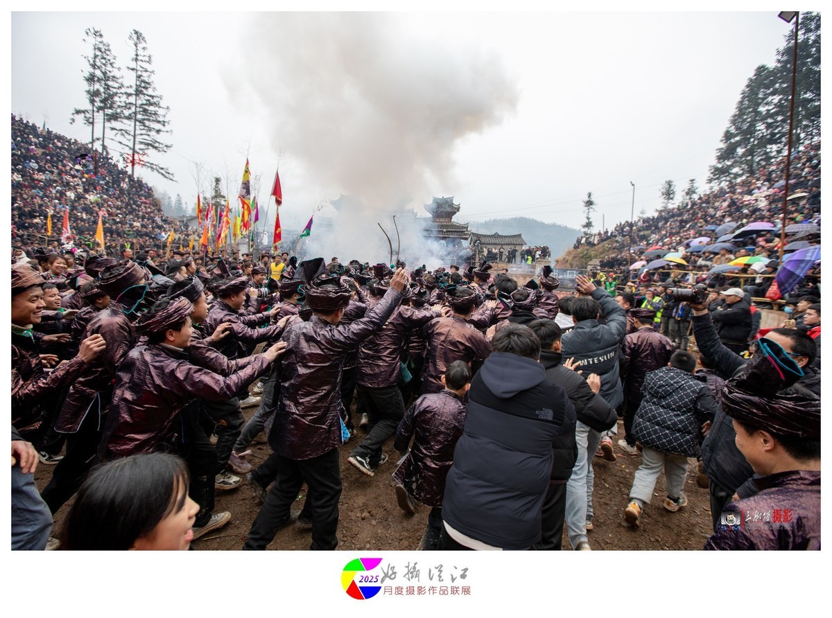 贵州从江民俗春节活动