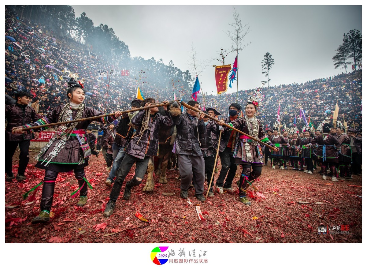 贵州从江民俗春节活动