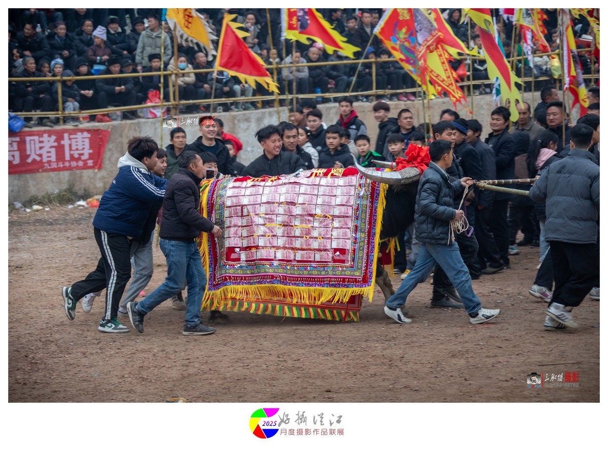 贵州从江民俗春节活动