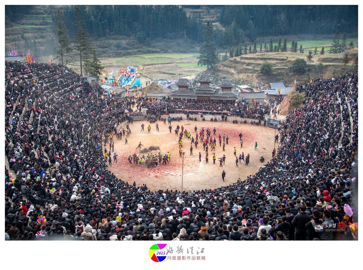 贵州从江民俗春节活动