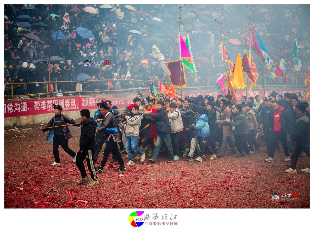 贵州从江民俗春节活动