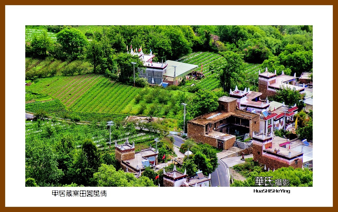 2023西行游记（四川067）—甲居藏寨田园风情（甘孜州丹巴县）