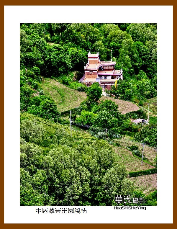 2023西行游记（四川067）—甲居藏寨田园风情（甘孜州丹巴县）