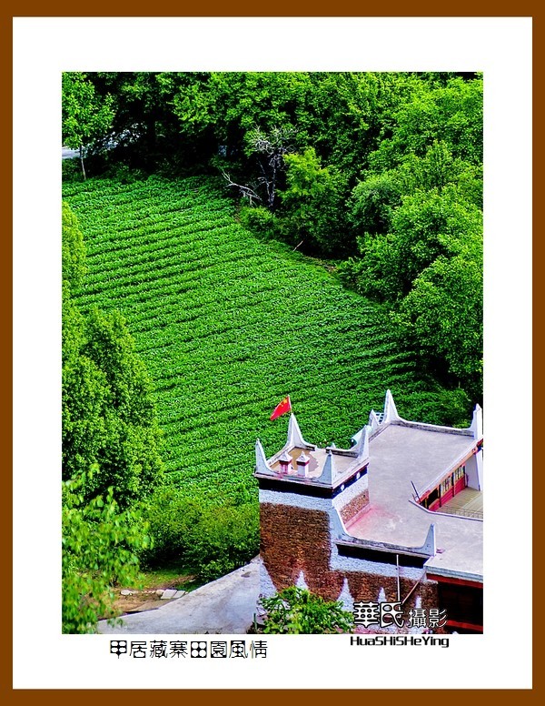 2023西行游记（四川067）—甲居藏寨田园风情（甘孜州丹巴县）