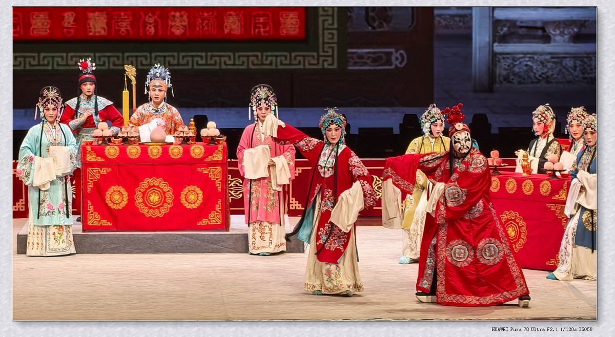 看戏【乙巳年-157】