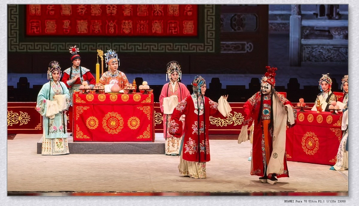 看戏【乙巳年-157】