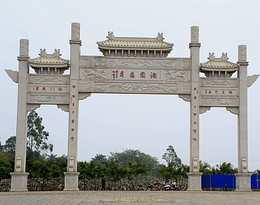 487《不老松：忆海南游记》拍摄去往临髙县城的路景！（要买些东西要到二十里外的临髙