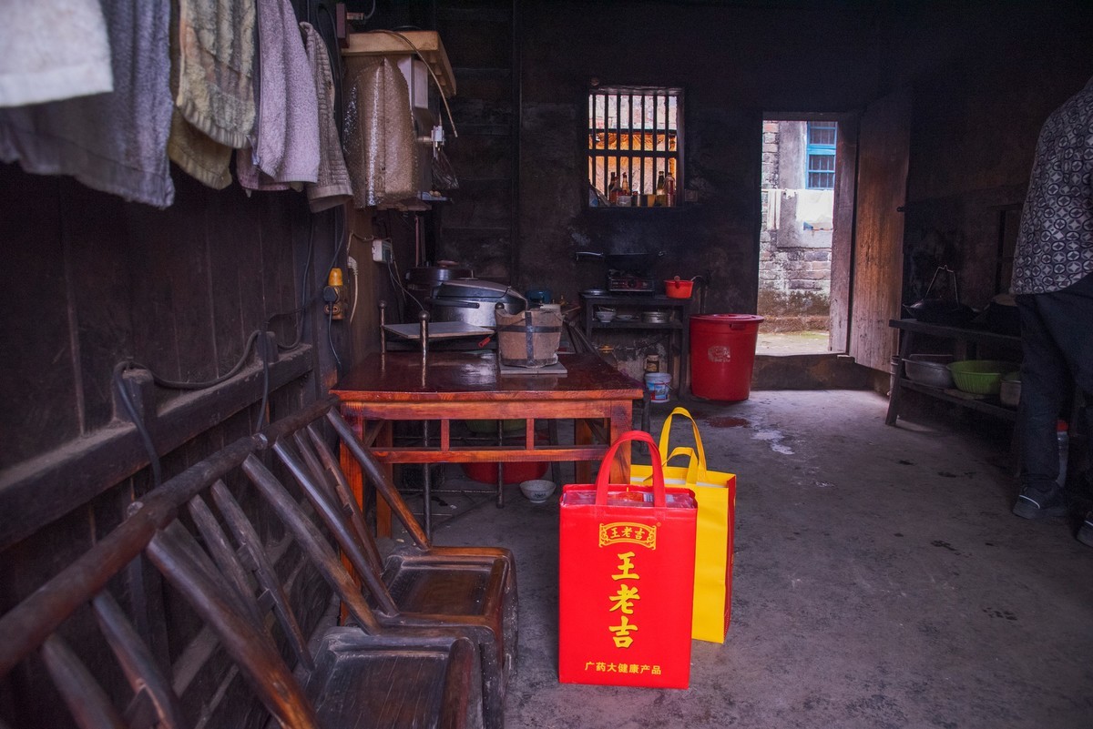 春节去姨奶奶家拜年