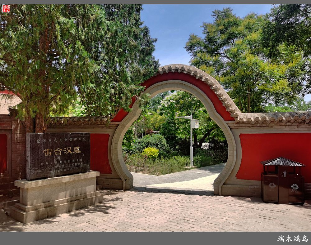 【甘青大环线】4.游历武威雷台汉墓，感受华夏文明气息