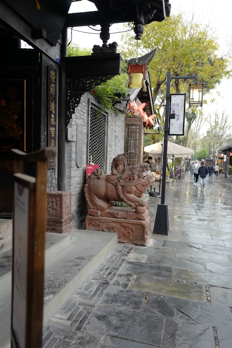 成都之行——宽窄巷随拍（4）