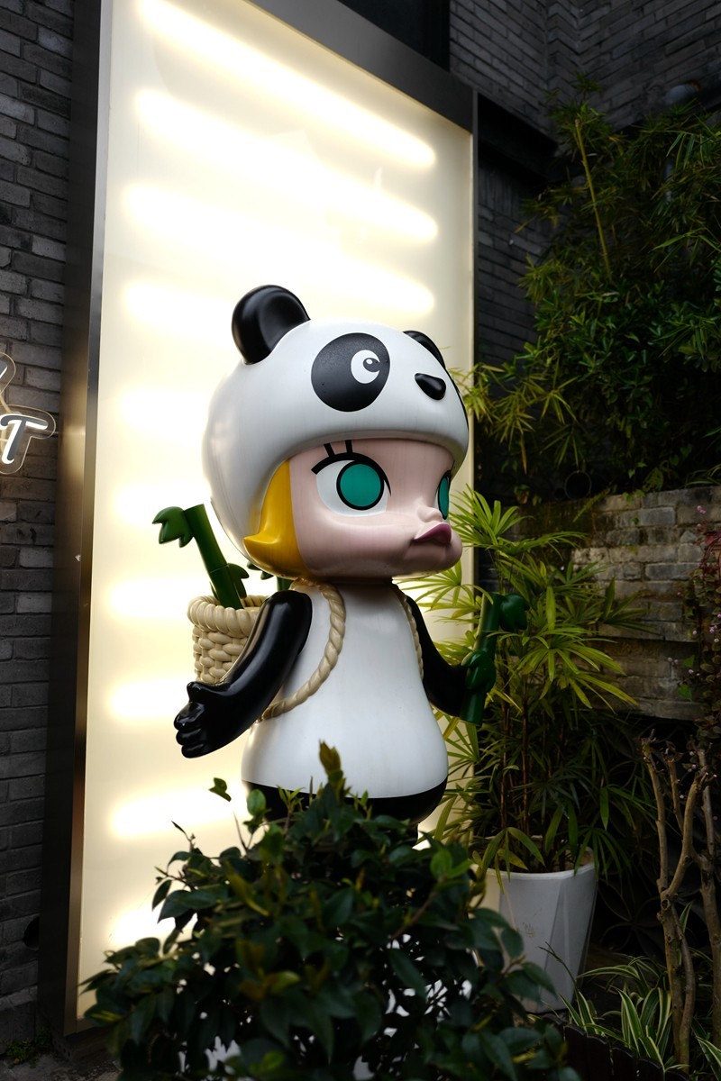 成都之行——宽窄巷随拍（4）