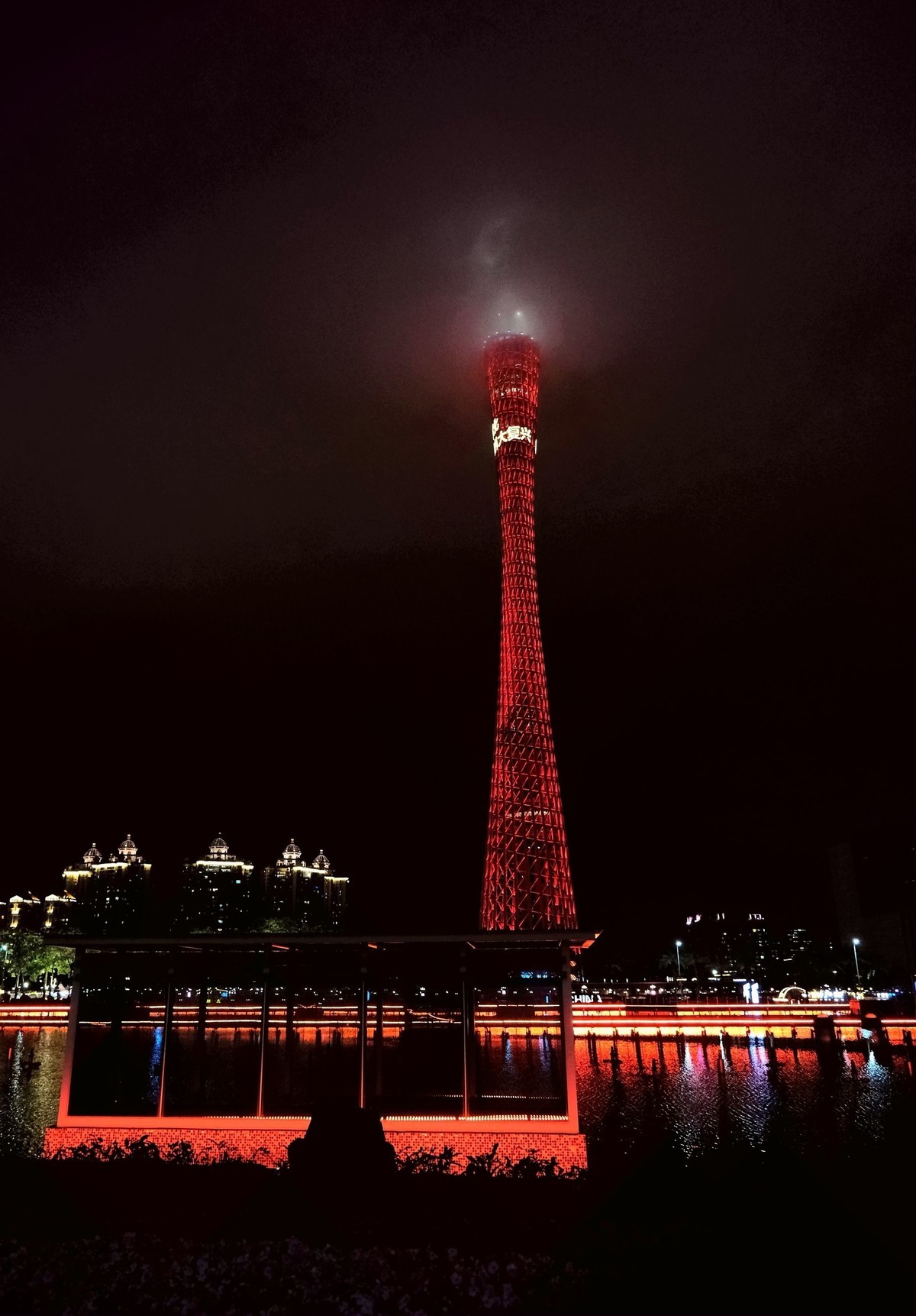 广州海珠广场夜景图片