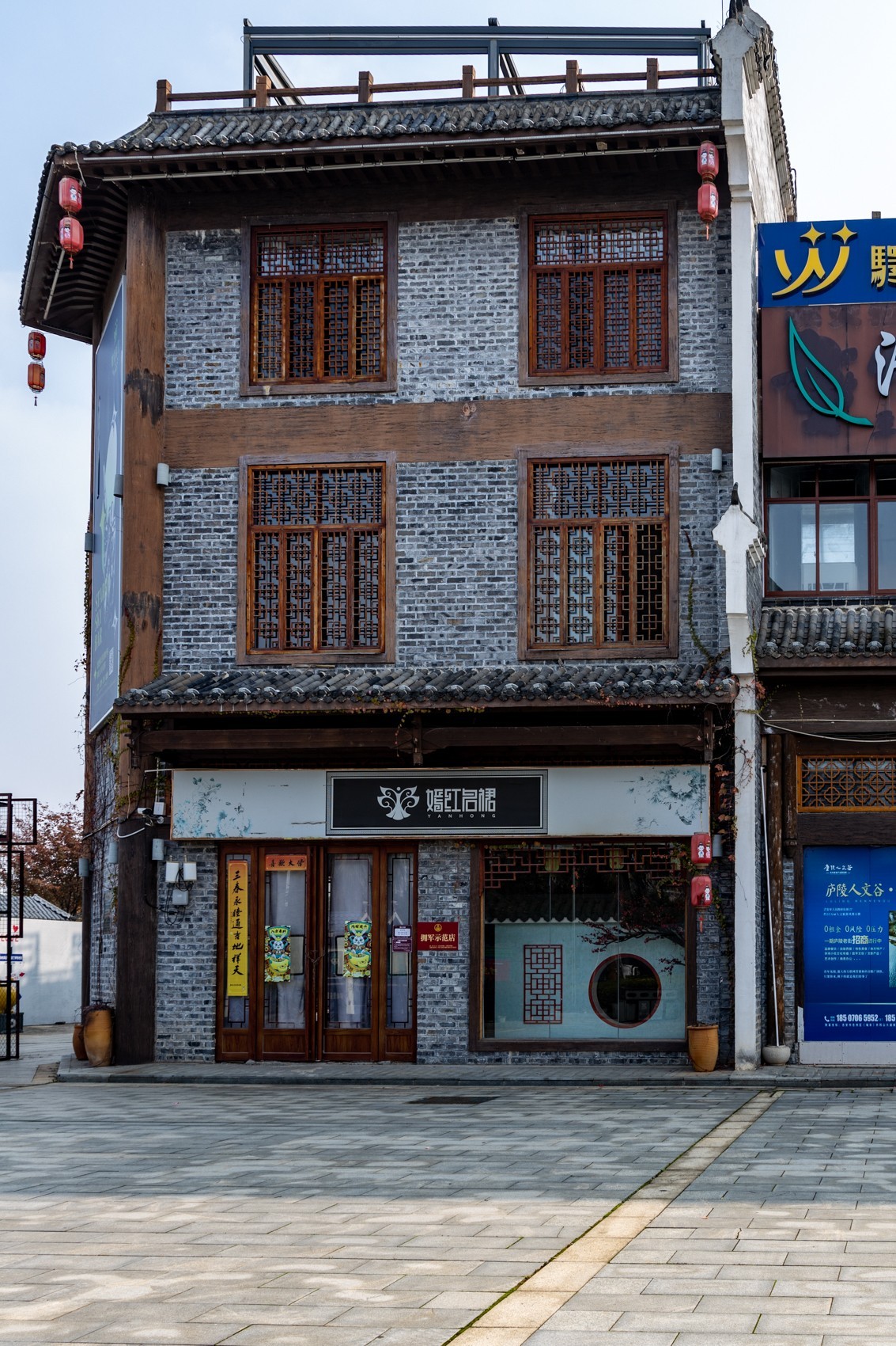 江西旅拍庐陵老街一