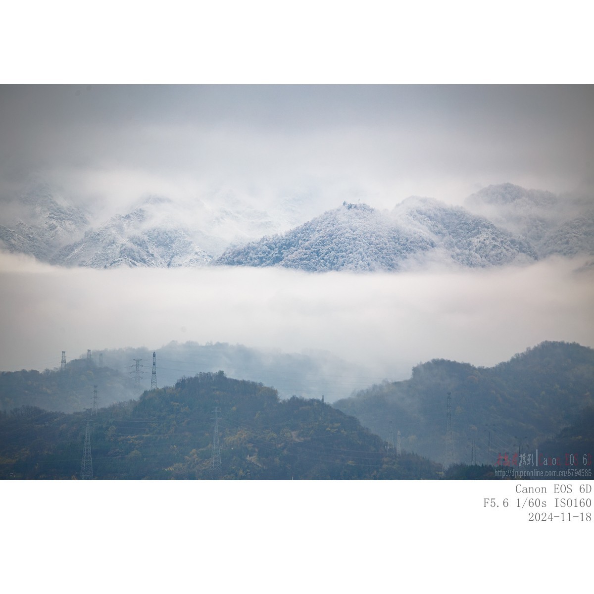 岭上初雪