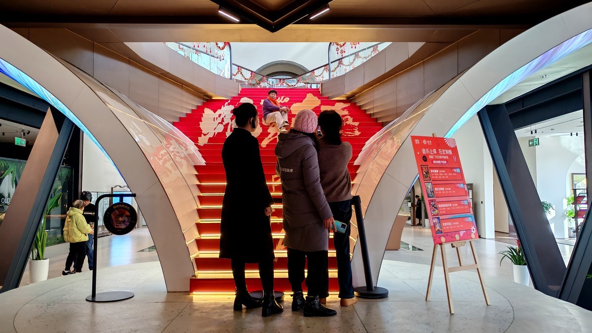 老船厂1900创意园