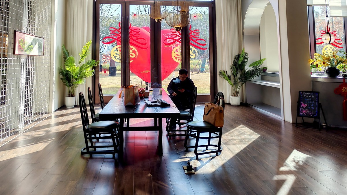 老船厂1900创意园