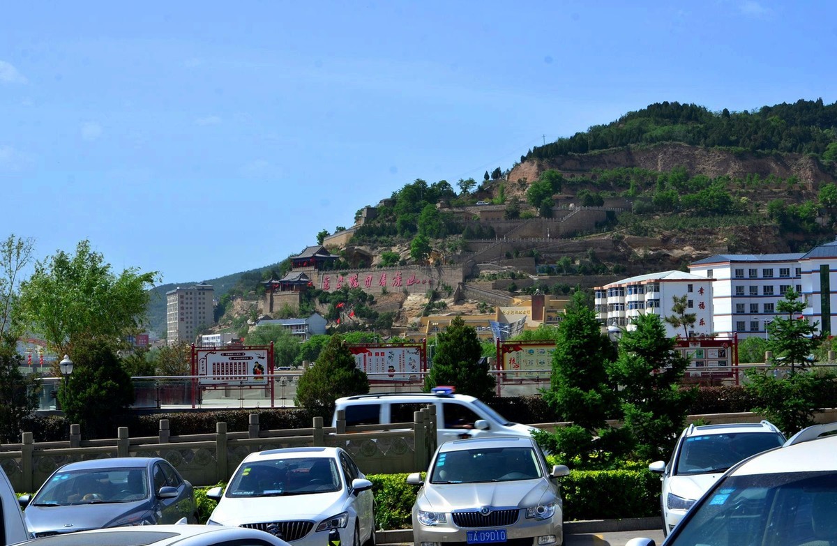 革命圣地——延安宝塔山（1）