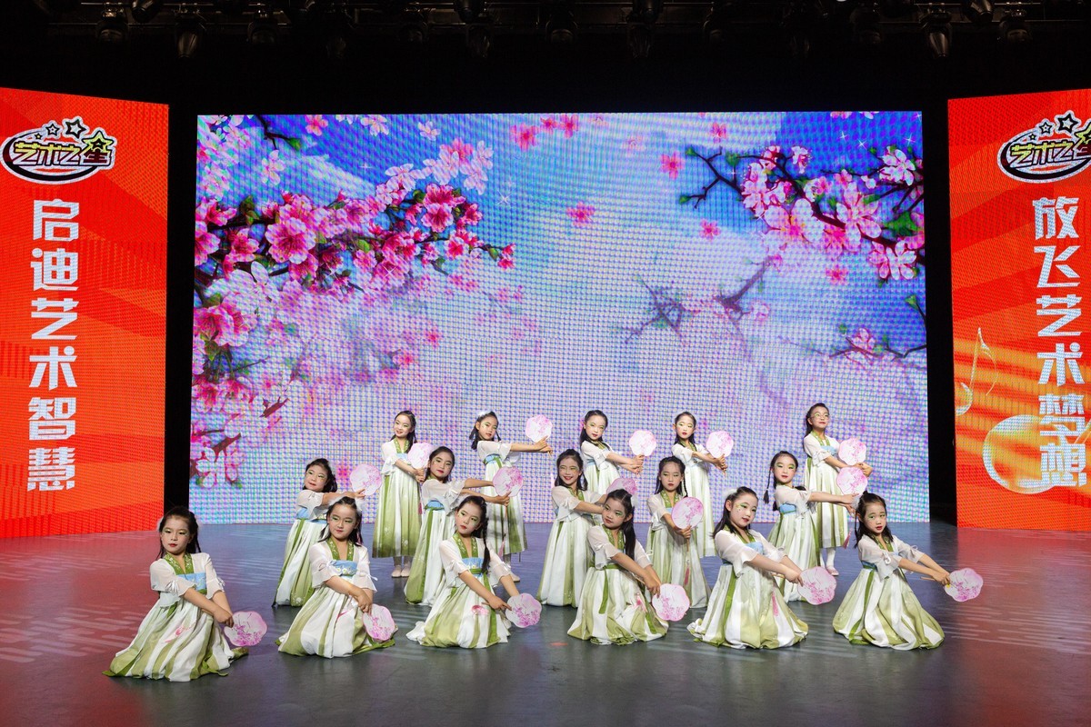 2023中国少儿艺术之星大赛之合肥北区少年宫专场演出1