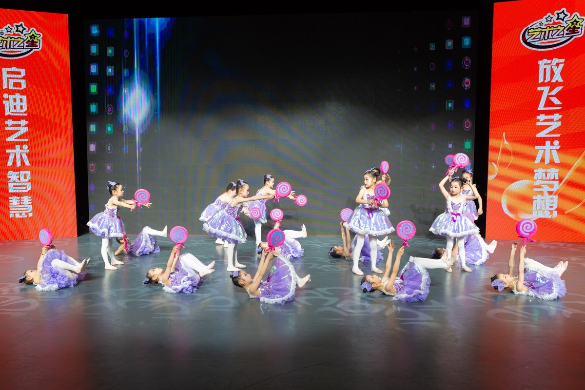 2023中国少儿艺术之星大赛之合肥北区少年宫专场演出1