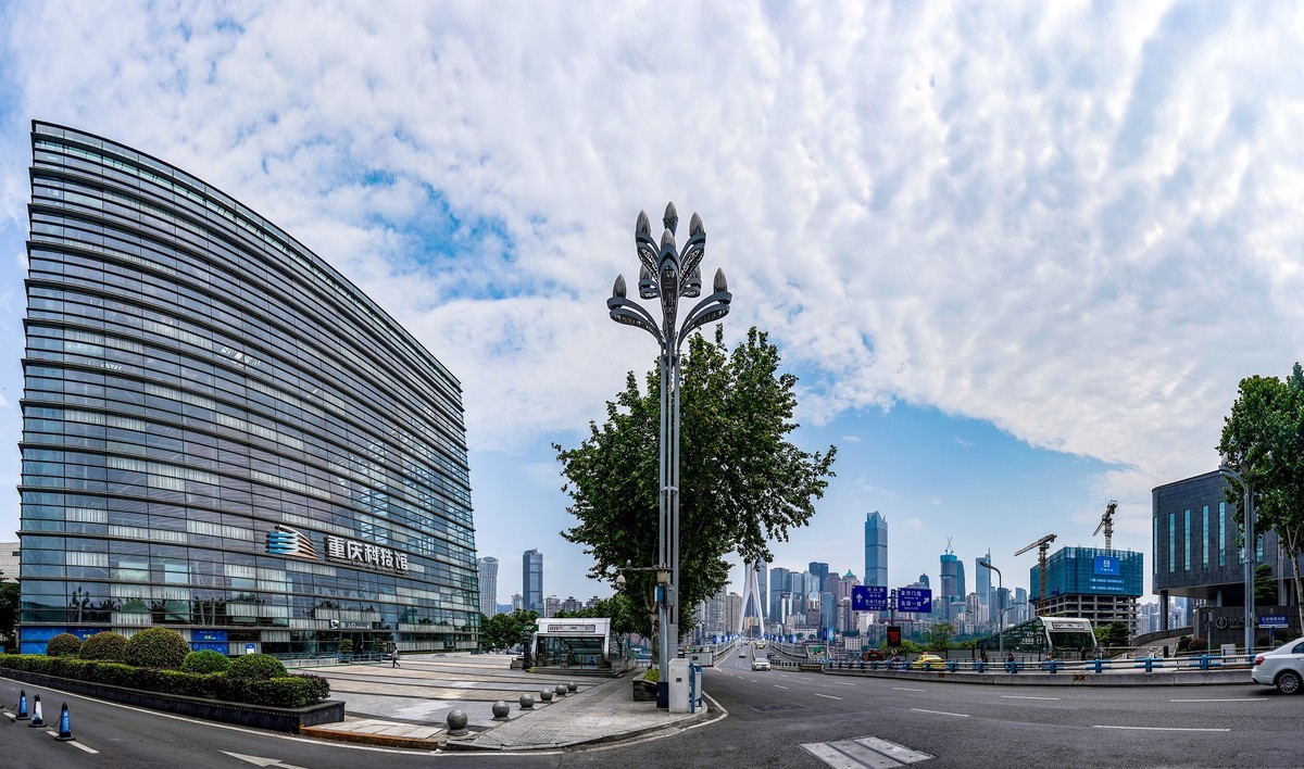重庆科技馆