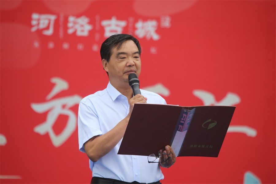洛阳举办麦西来普大联欢