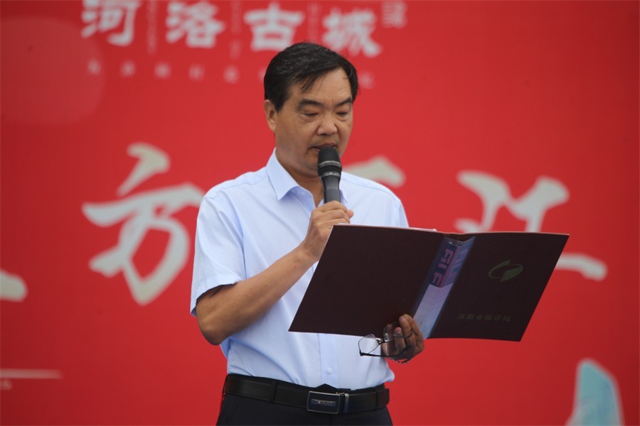 洛阳举办麦西来普大联欢