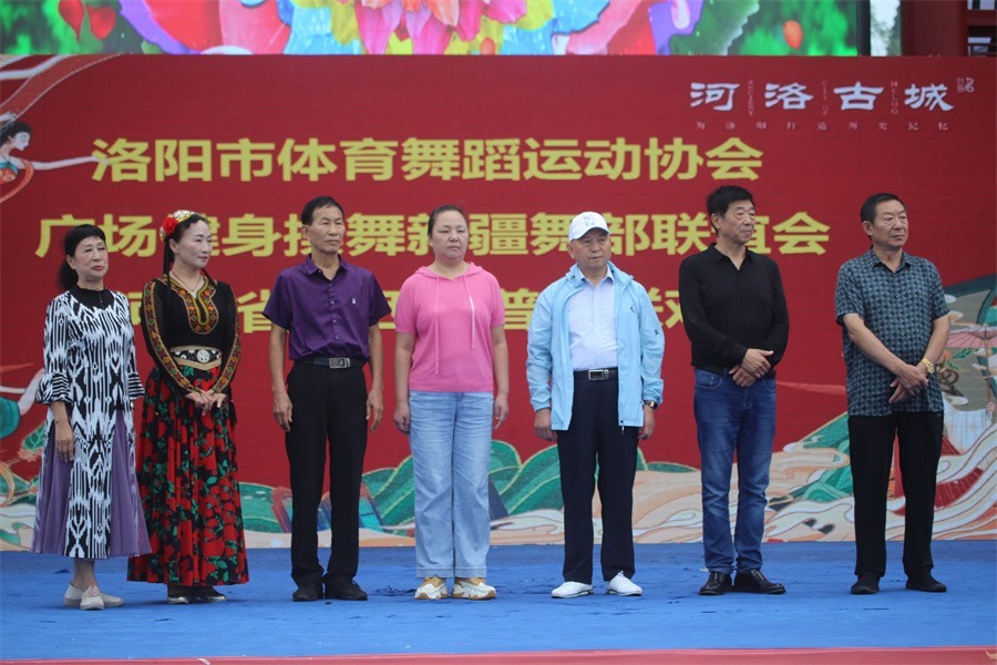 洛阳举办麦西来普大联欢