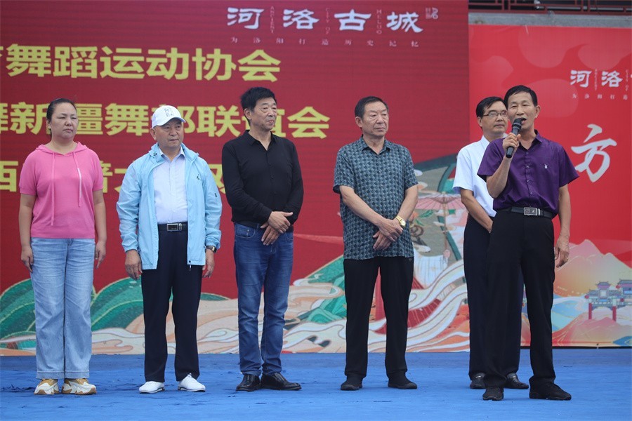 洛阳举办麦西来普大联欢